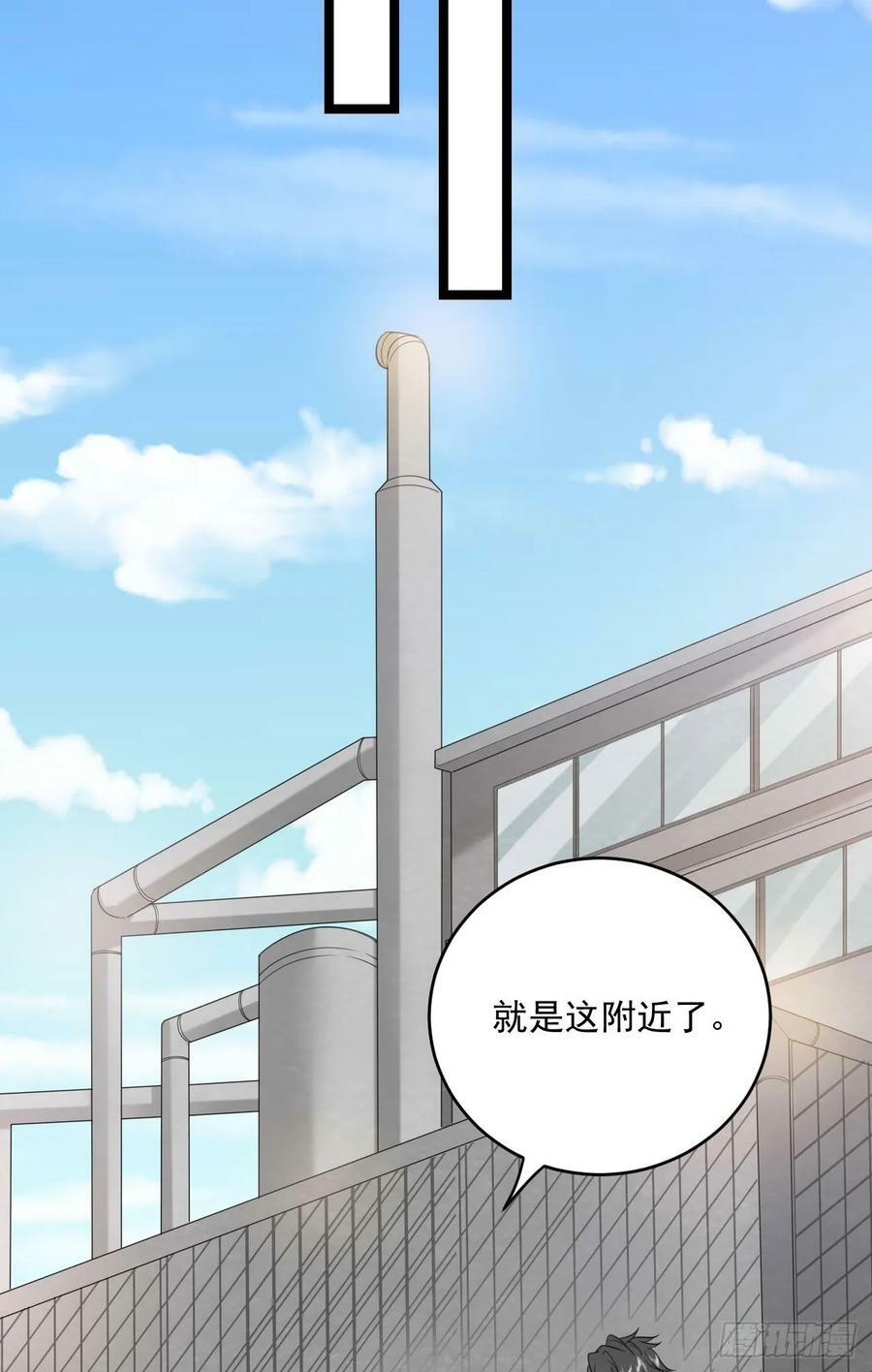 250 A级任务25