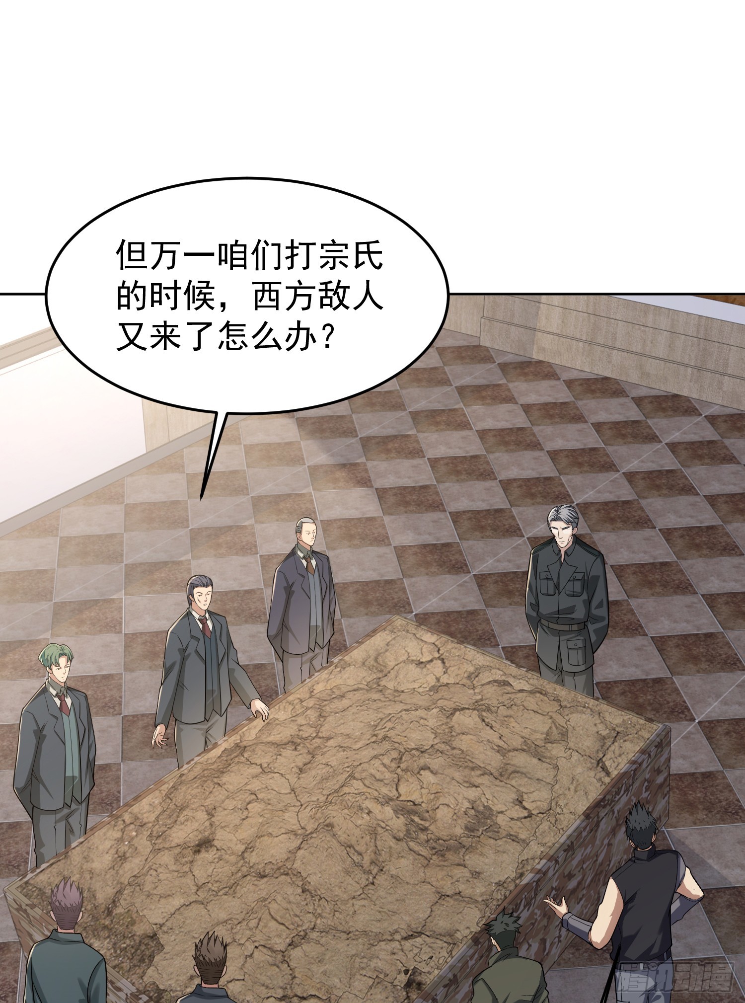 192 他是下一任司令？9