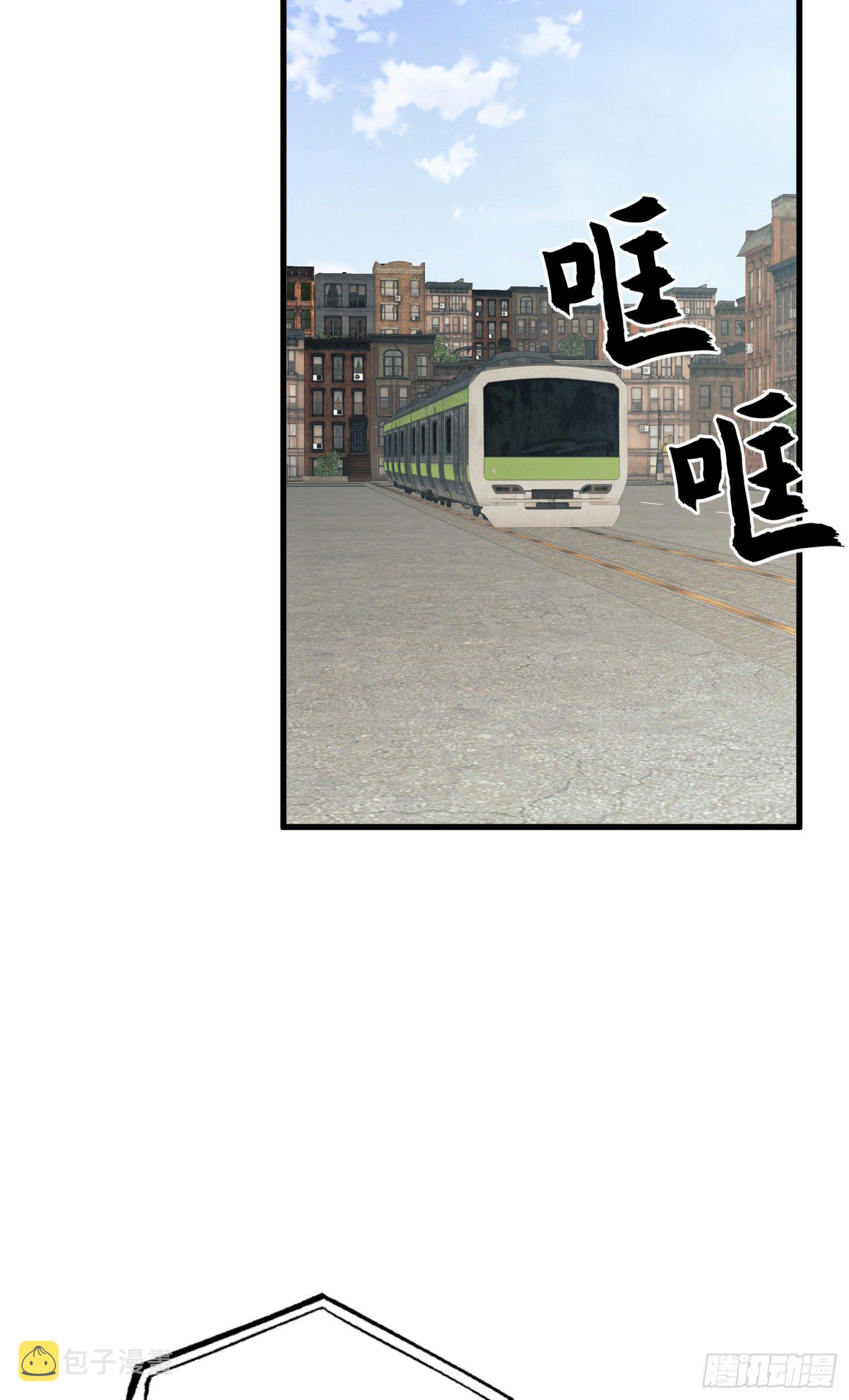67 留条后路50