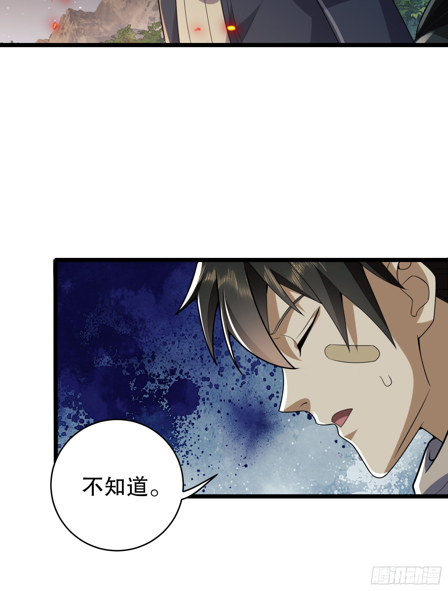 112 庆缜的相声表演66