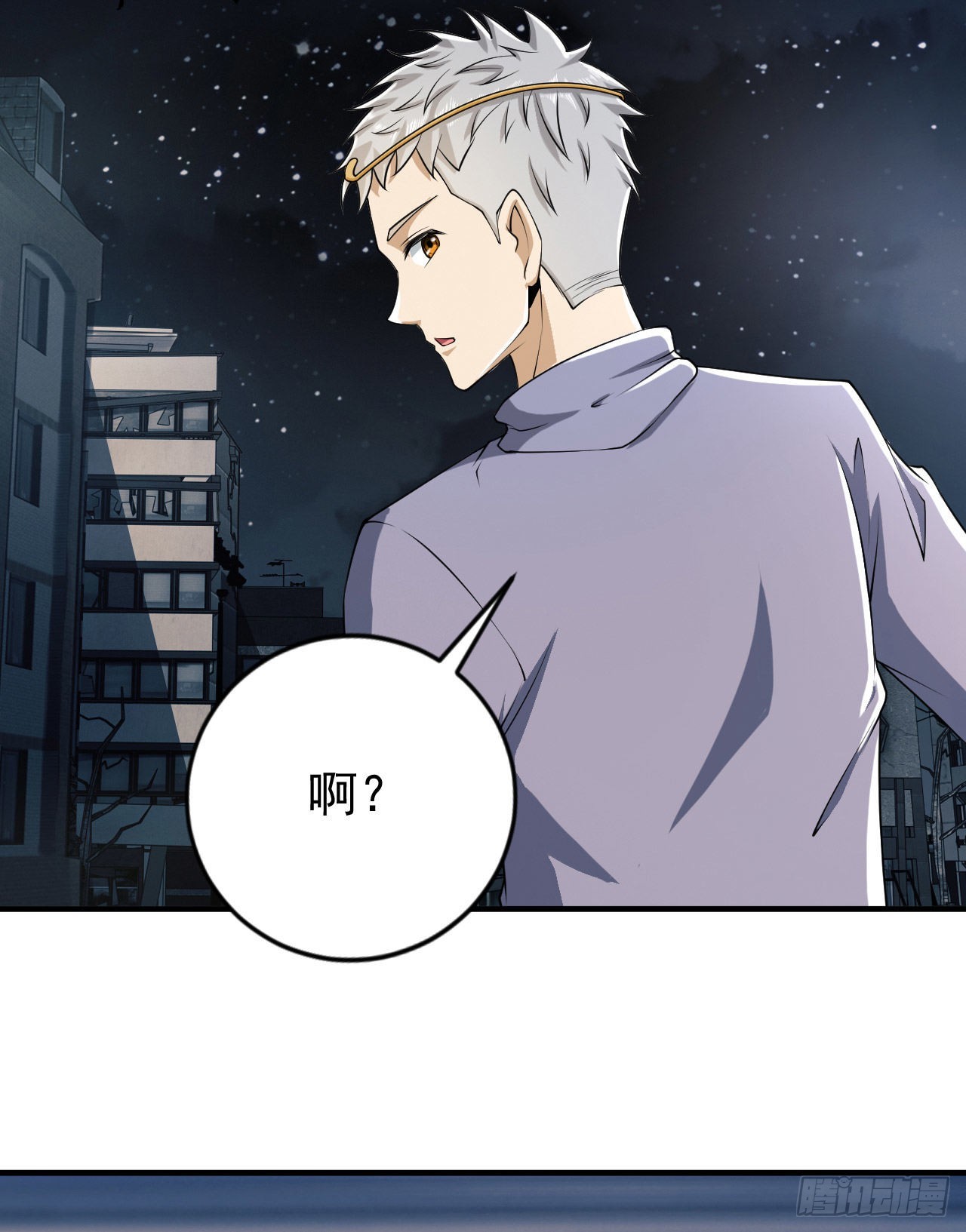 136 殊死之战56