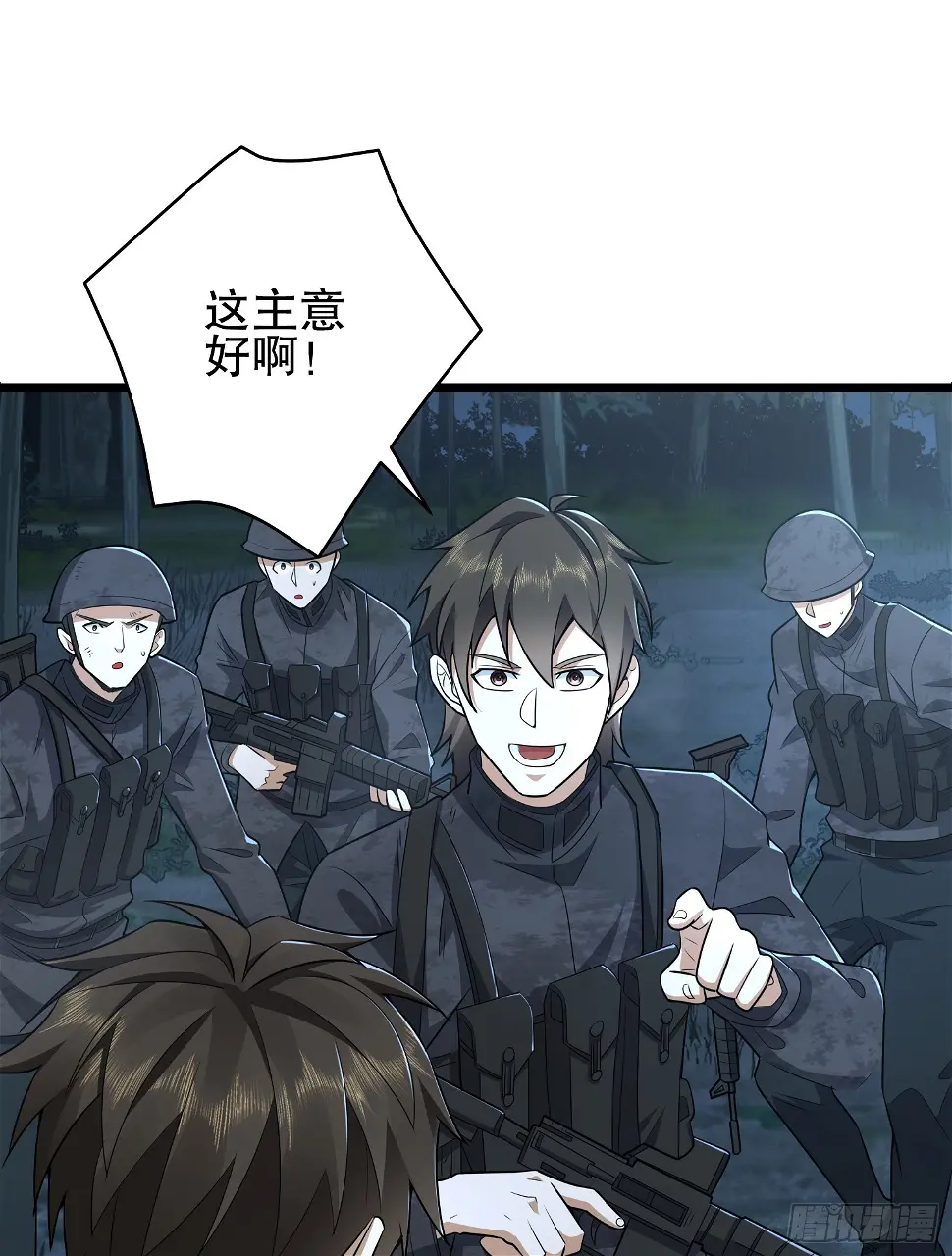 219 我的意思是全都打17