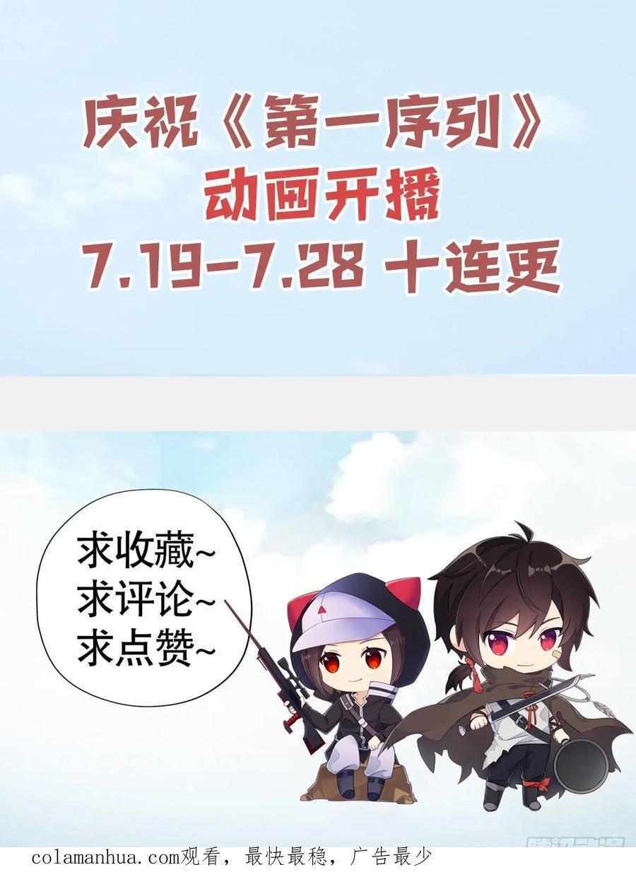 287 业务广泛44