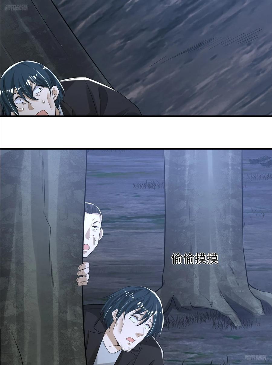 287 业务广泛11