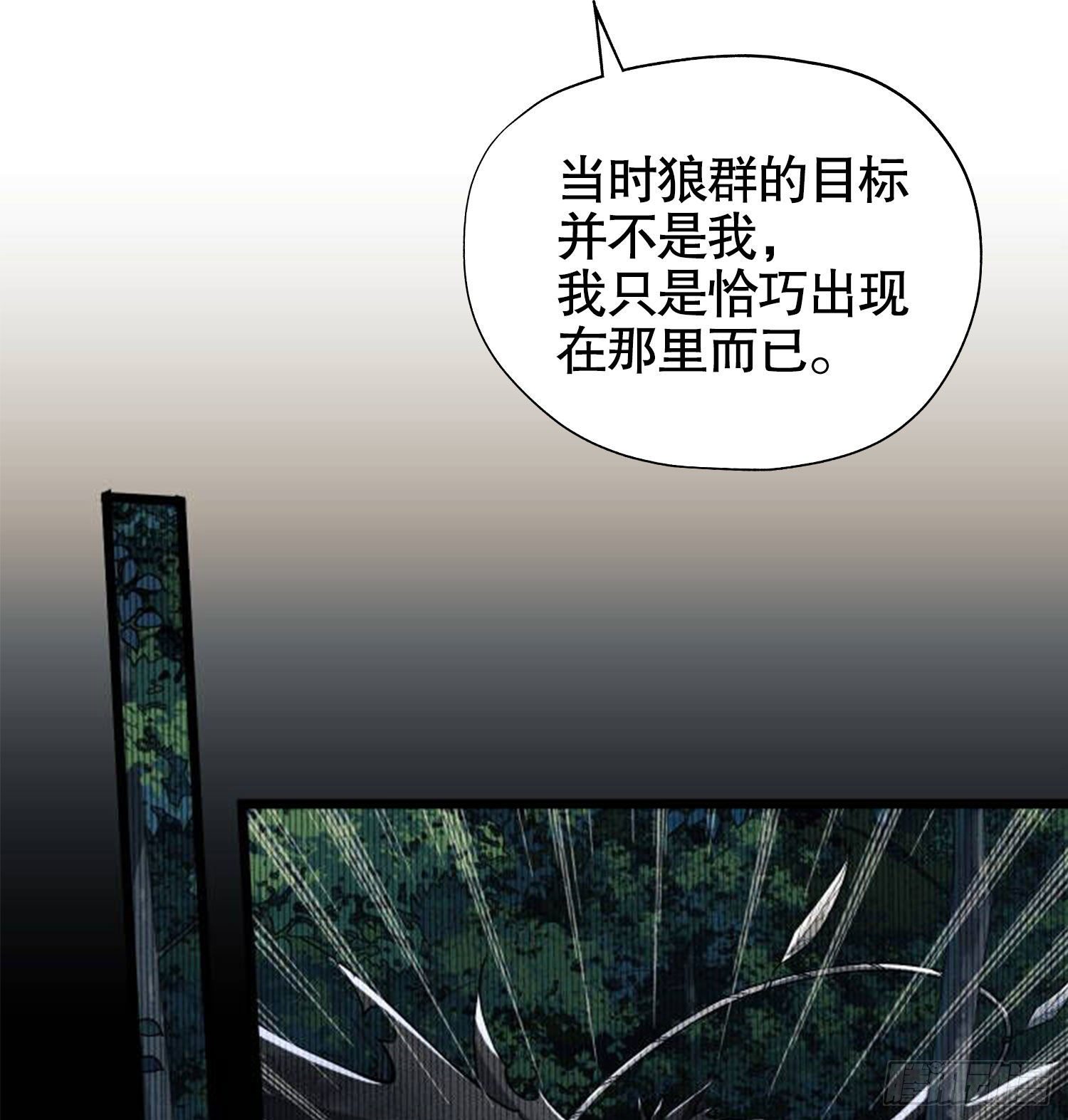 20 龙的传人55