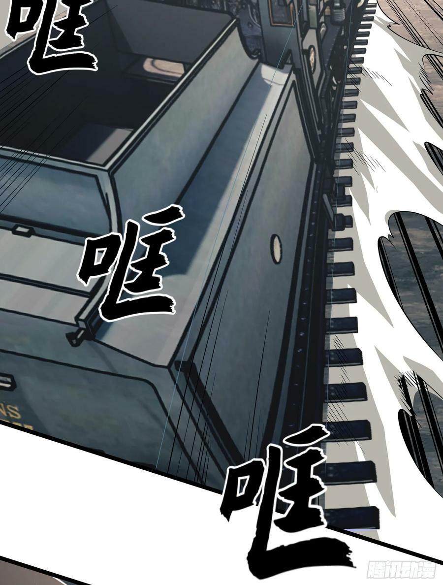 220 你就是李神坛？58