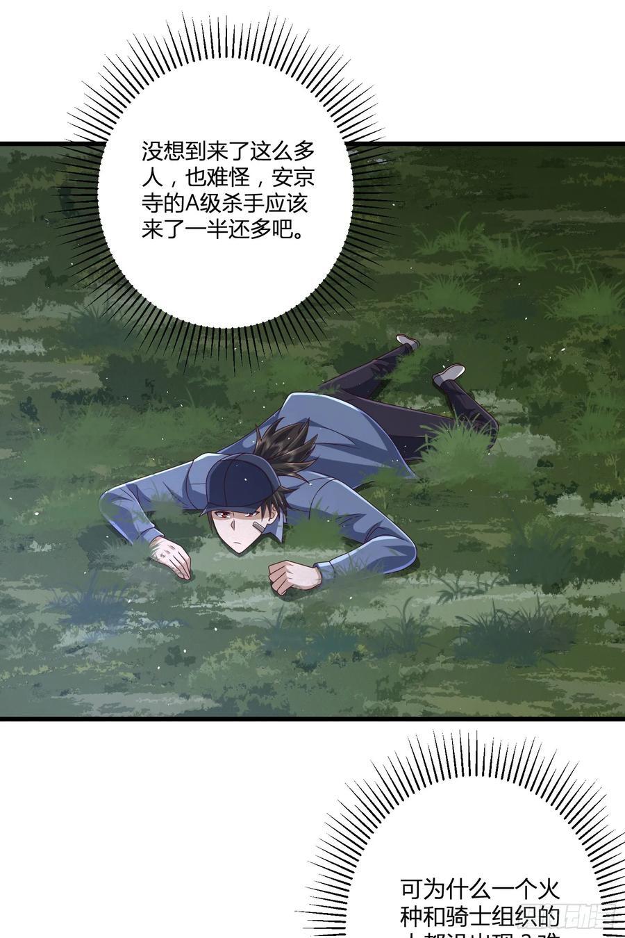 285 前往东湖隧道20