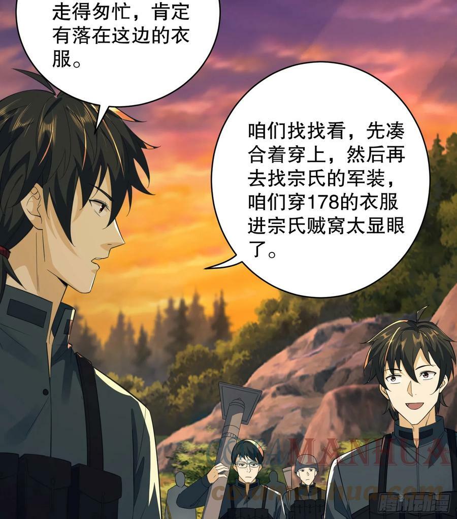 221 可算把你们盼来了27
