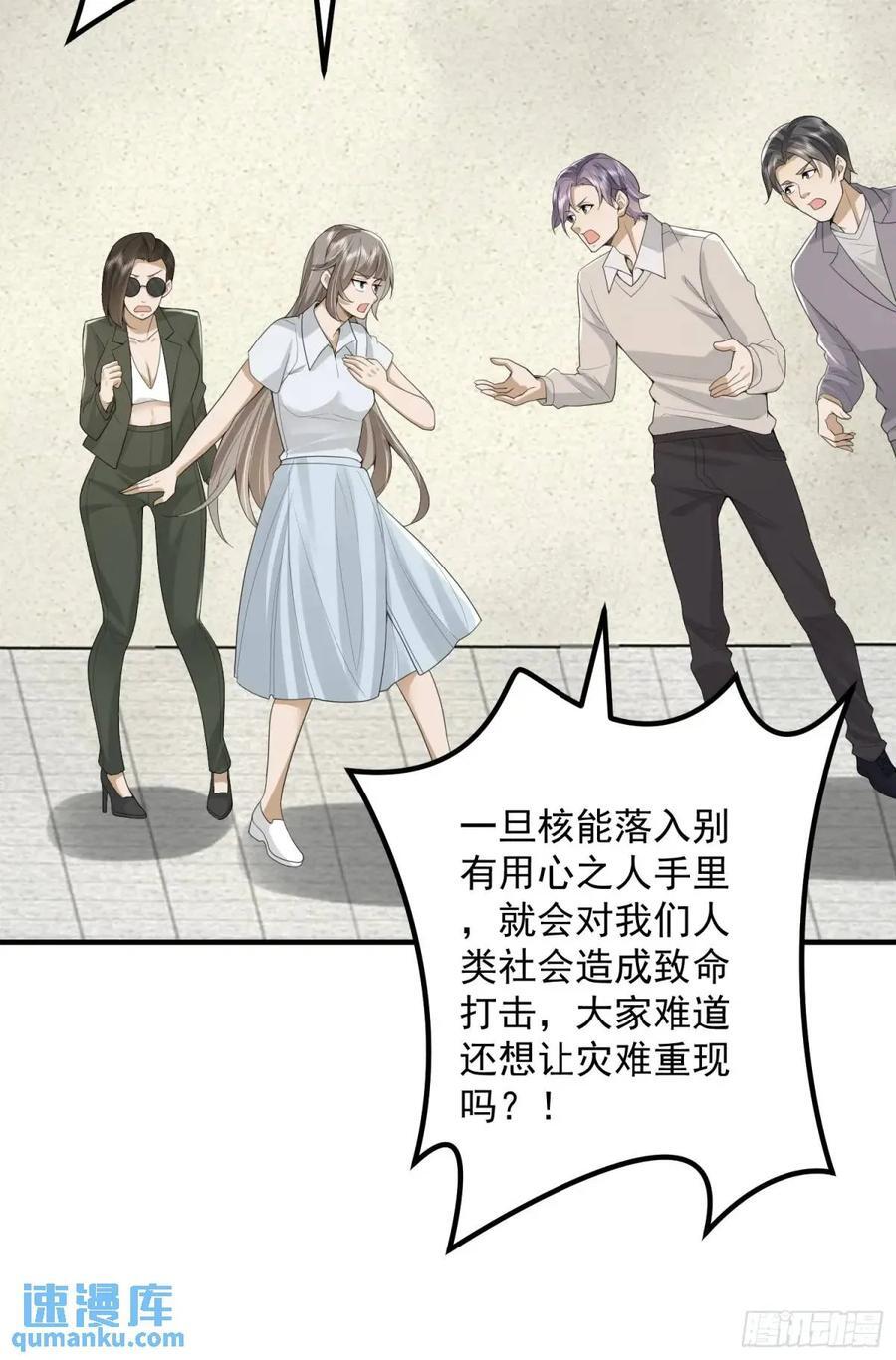 312 惊喜31