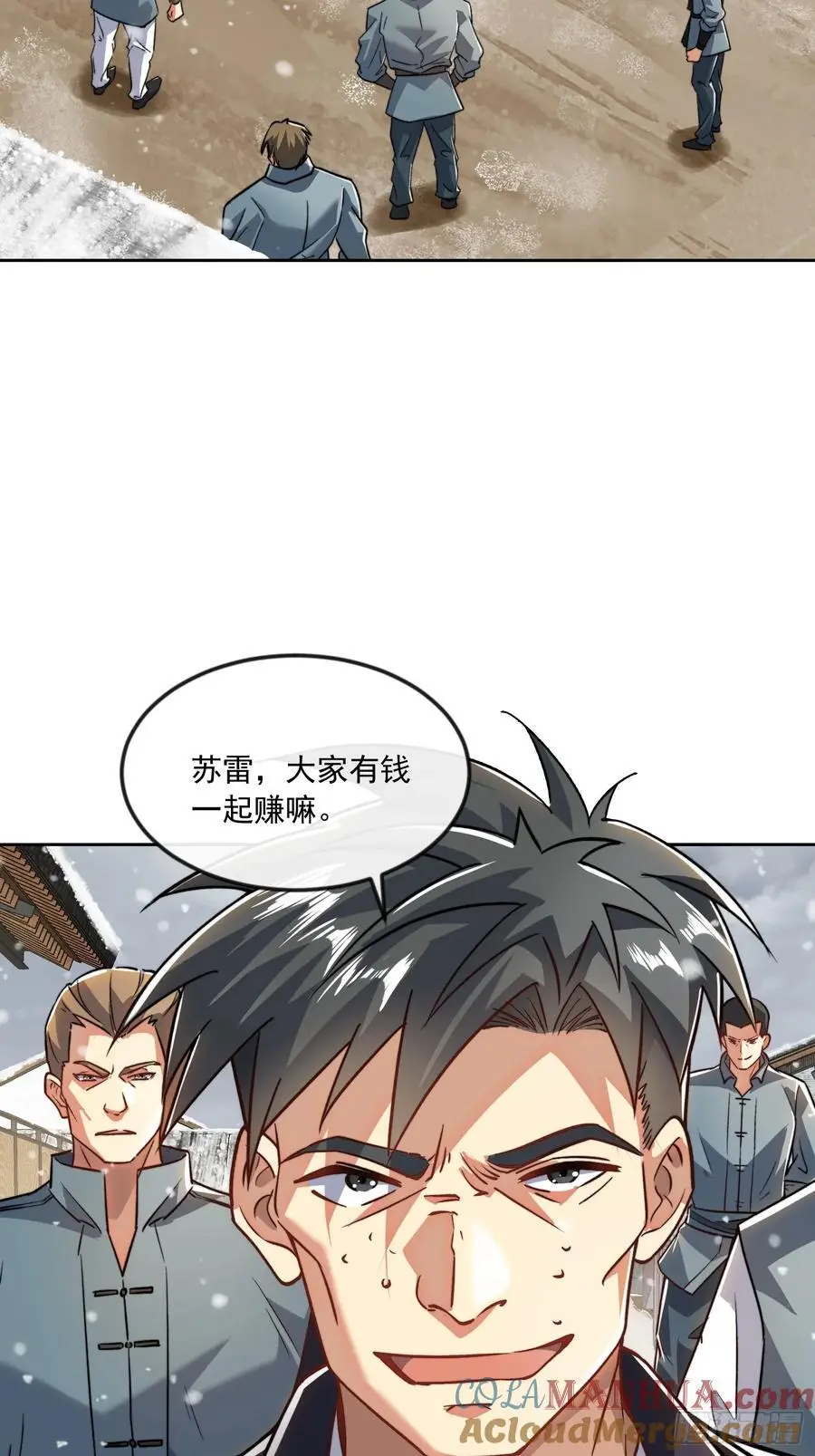 355 你去哪我去哪51