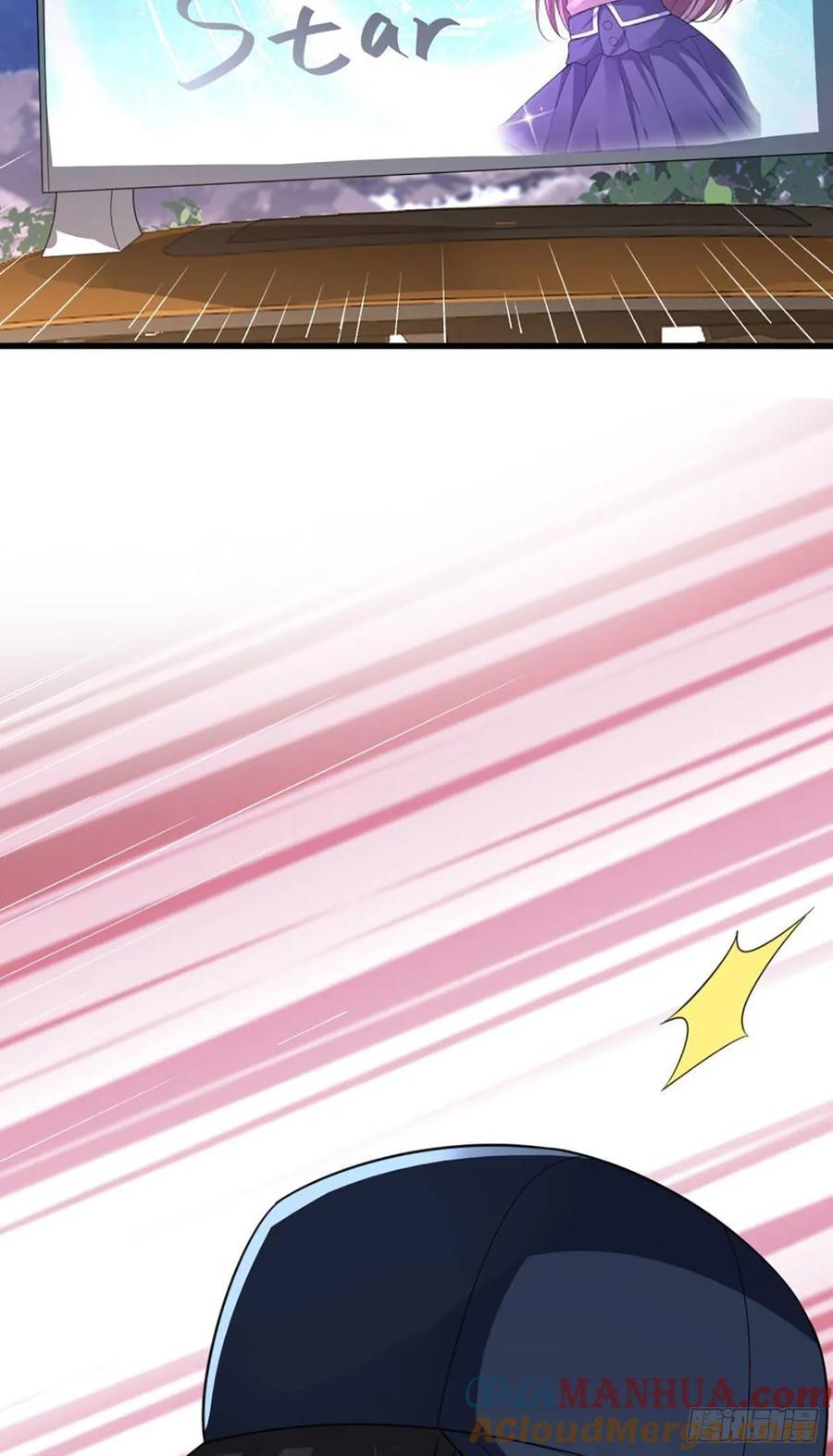 296 追到74壁垒14
