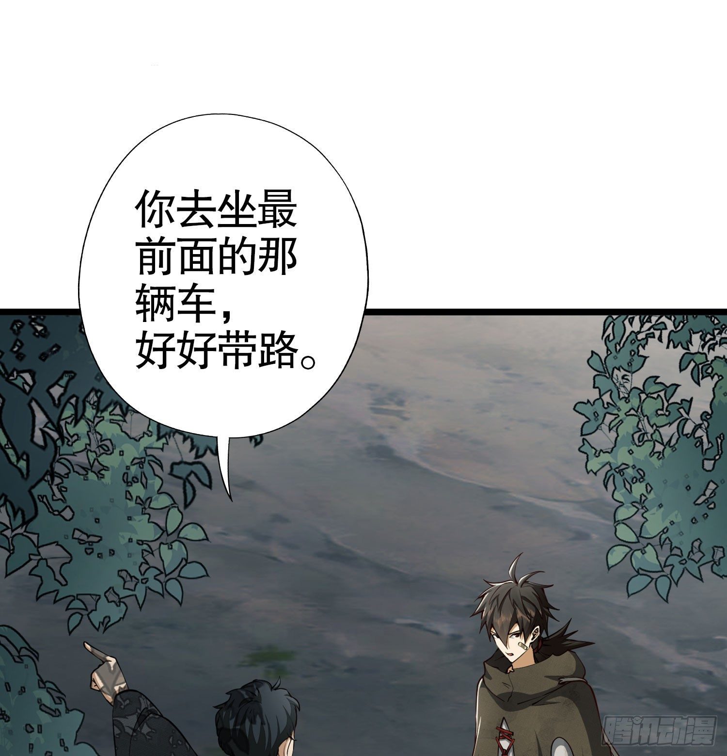 19 神秘死亡22