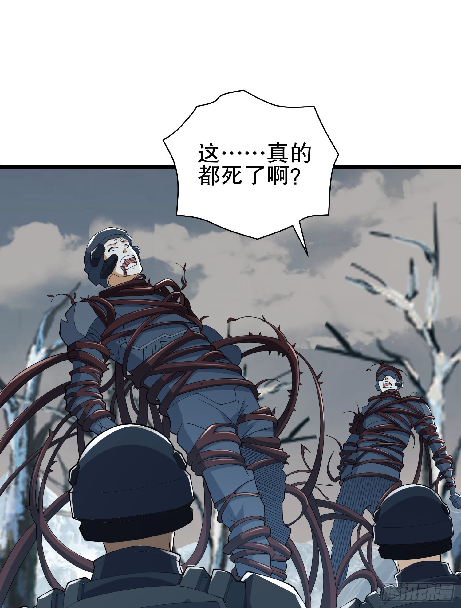 121 伏击神机营50
