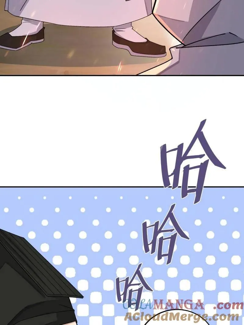 第399话 398 南下之路48