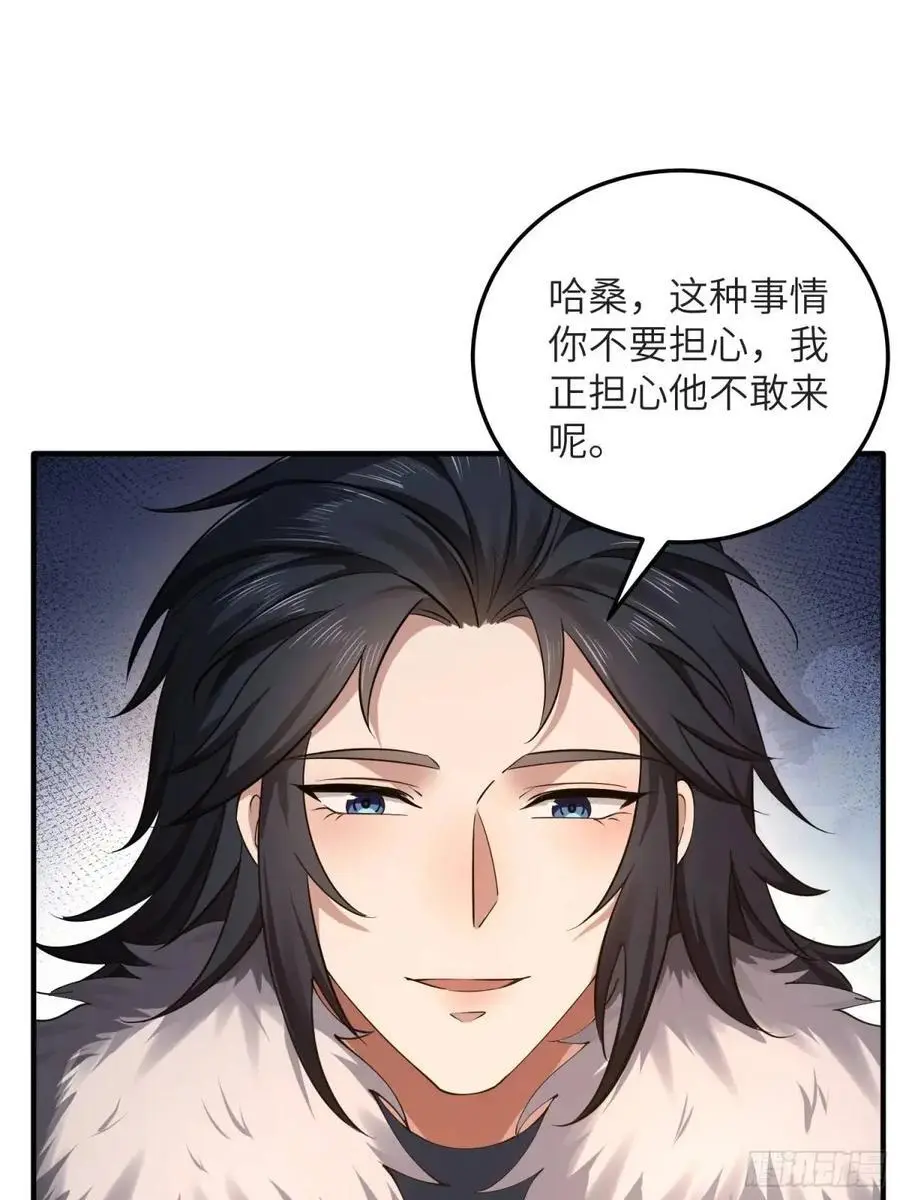 330 我好想你19