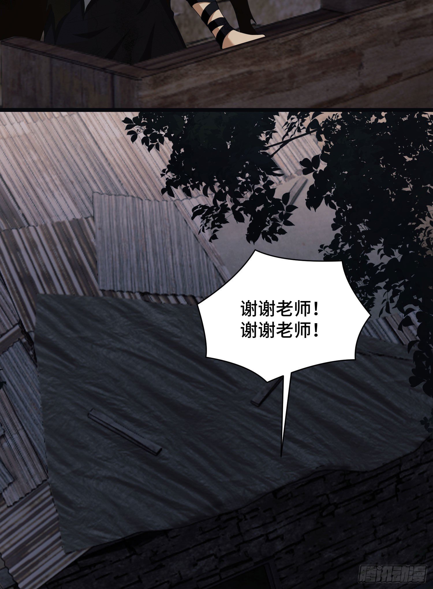 06 感恩的心82