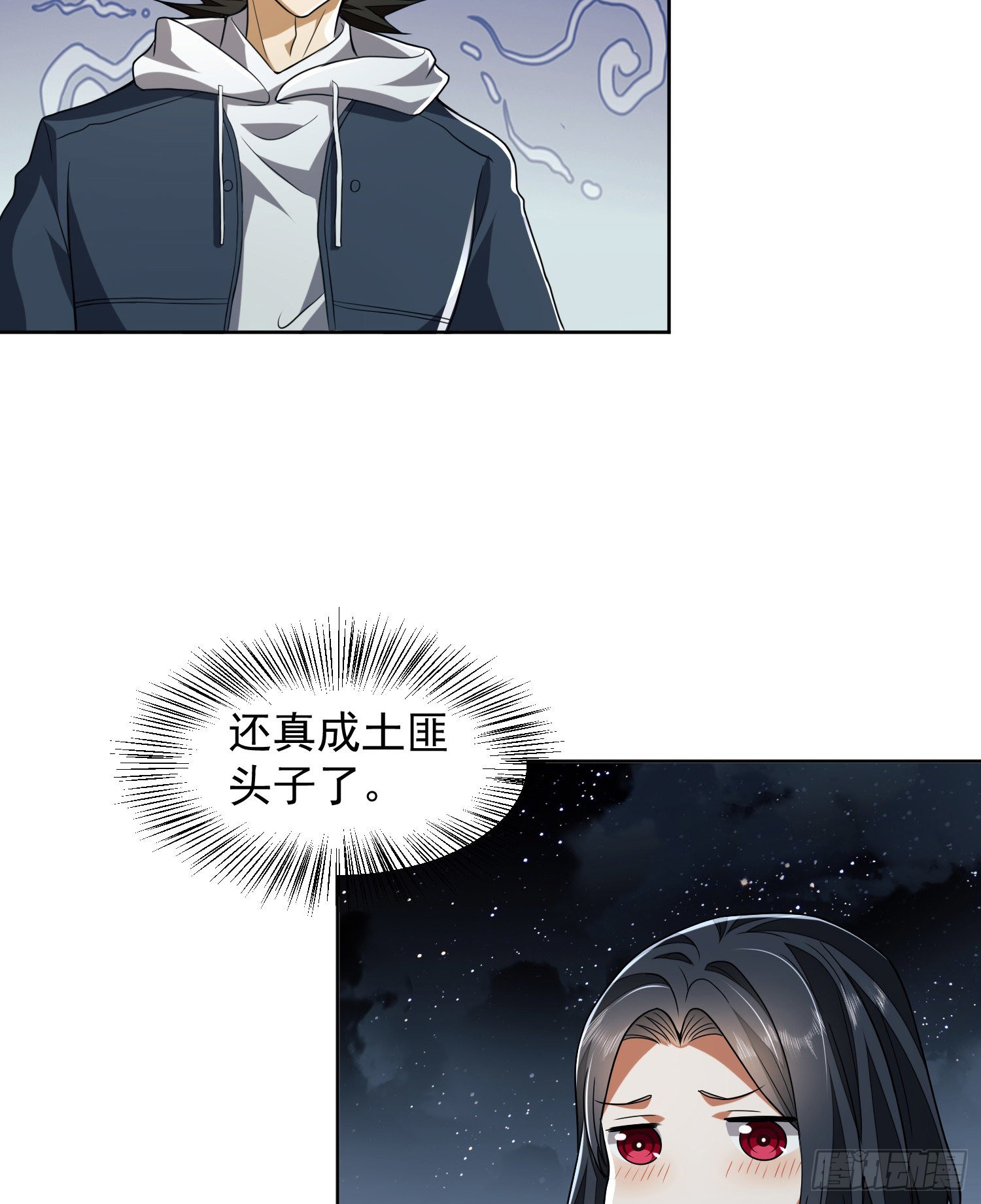 168 你会来帮我吗？25
