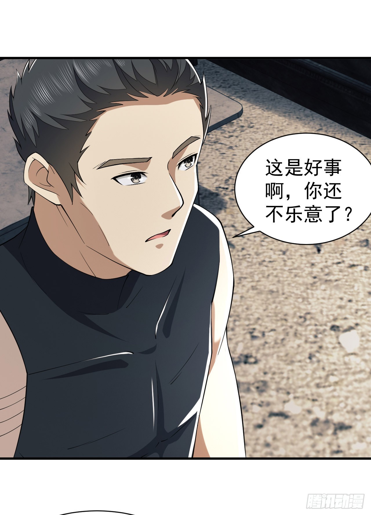 202 取消军功22