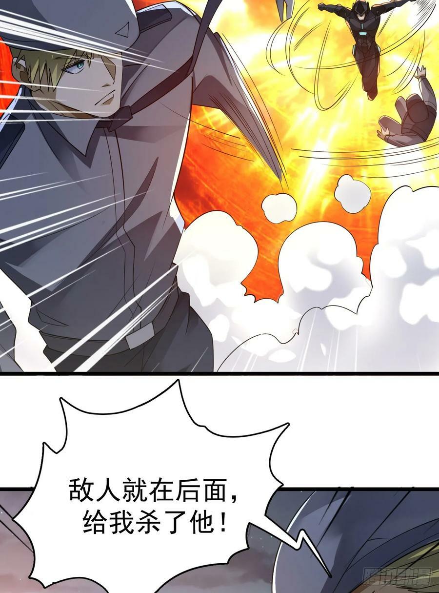 237 老板，要没了13