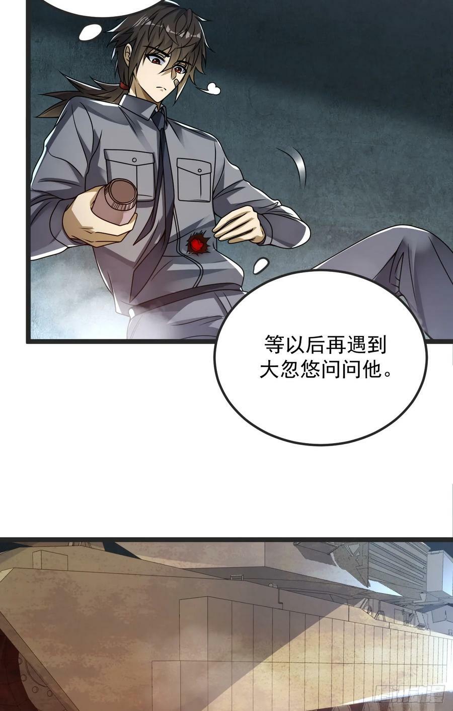 240 一个都不能少19
