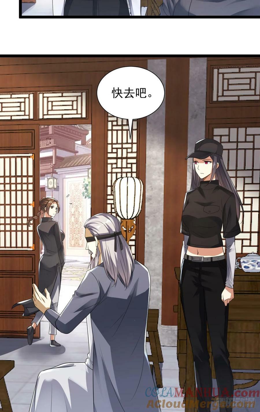 249 又见白纸鹤45