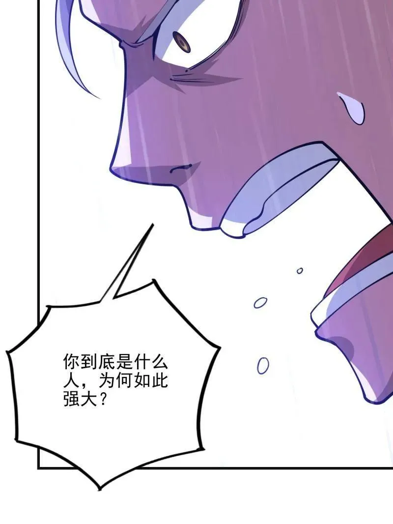 第393话 392 克隆之源41
