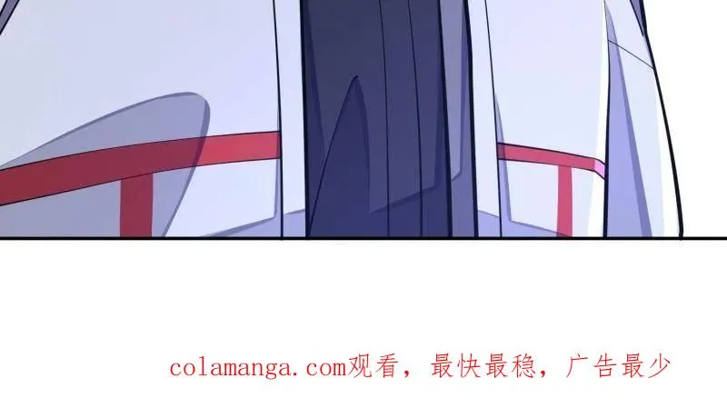 第395话 394 安京寺之主145