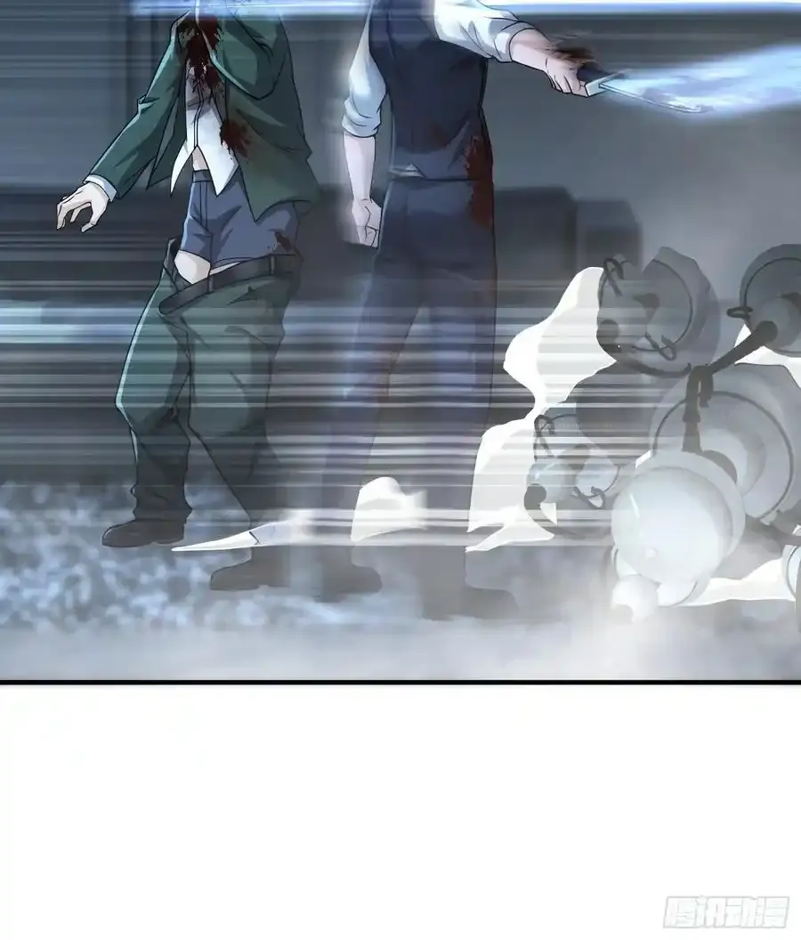 359 反叛73