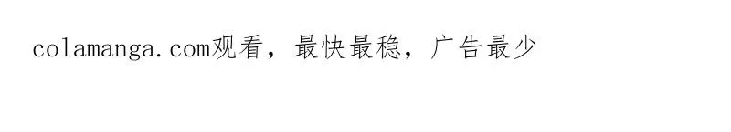 第407话 406 珍惜每一次离别166