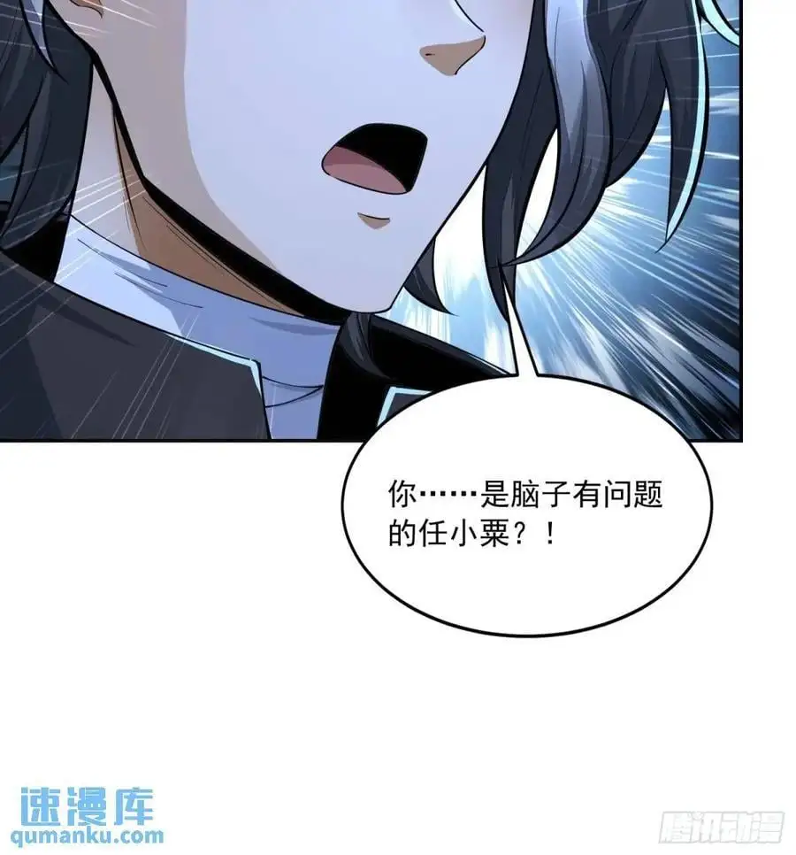 340 难言之隐25