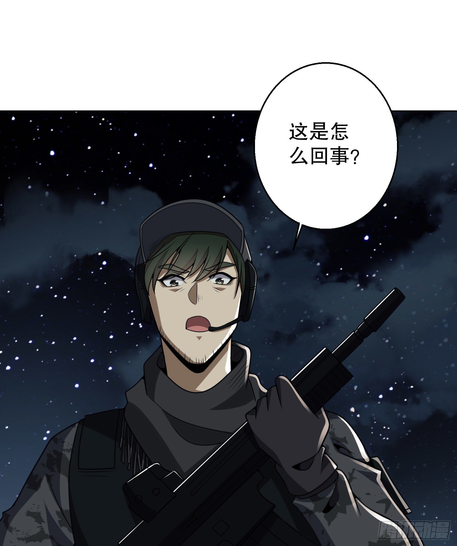 143 扑克之威45