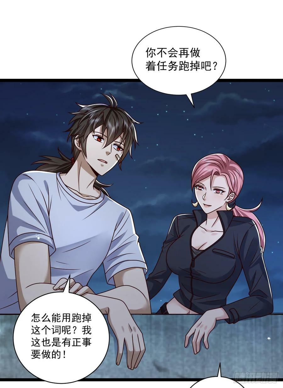 266 射击范围两公里20