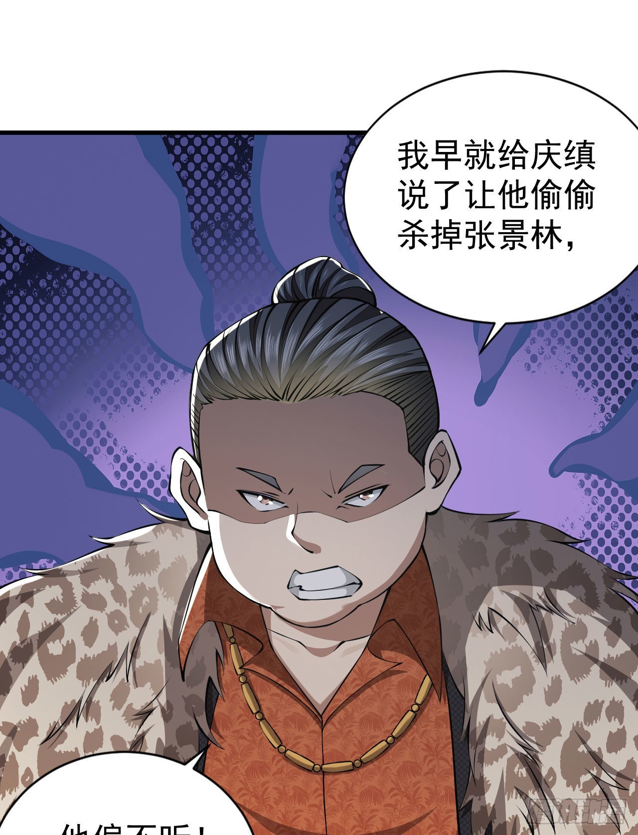 154 带你出去转转44