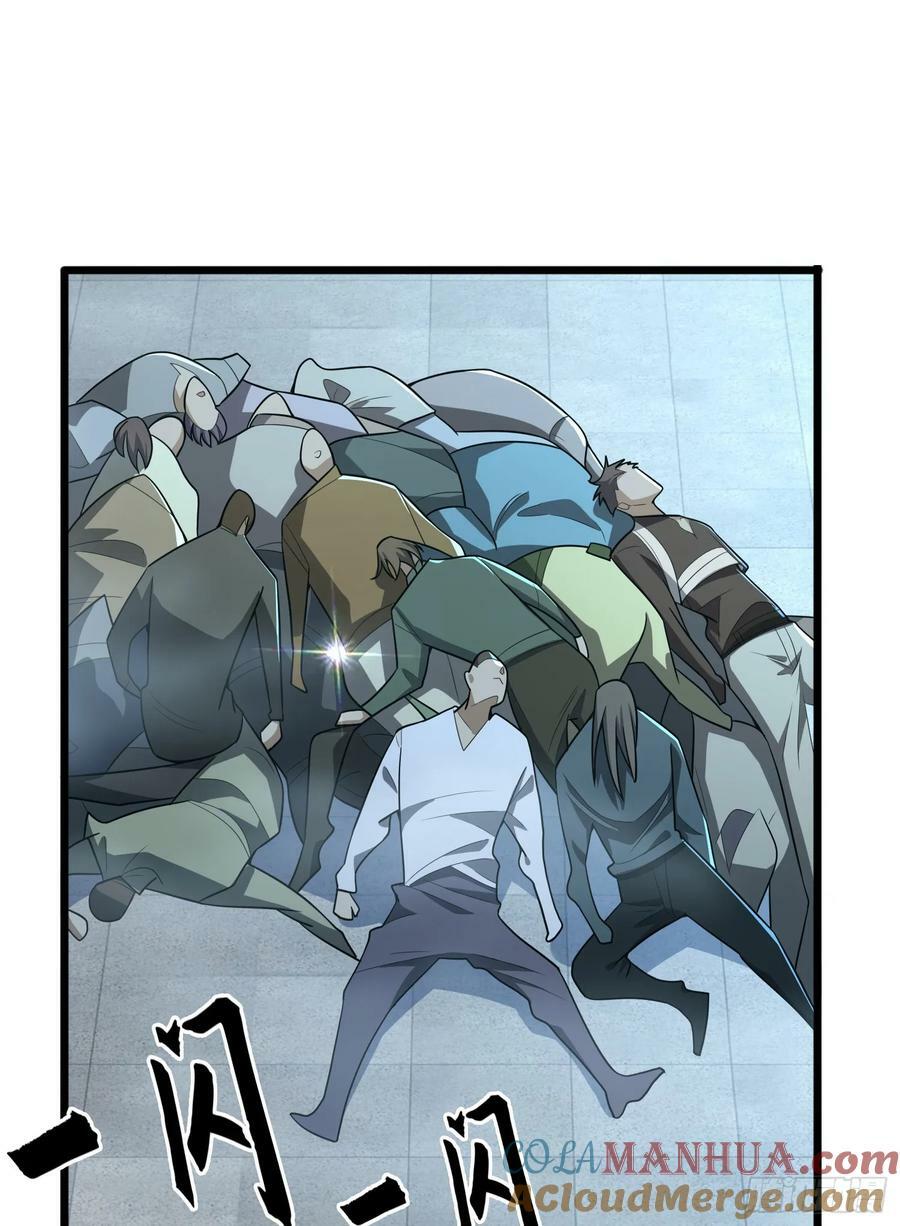 245 说书人69