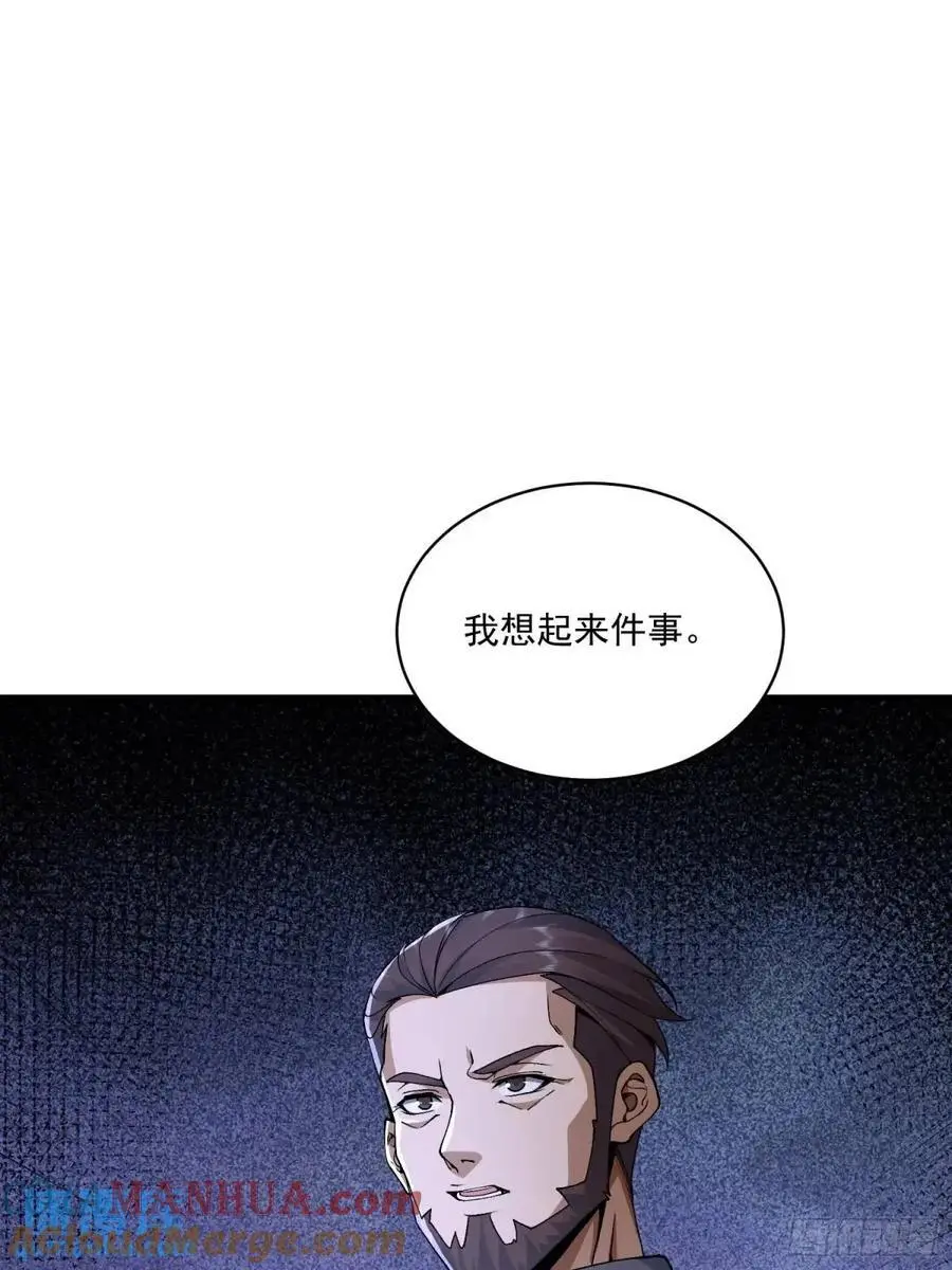 347 还有高手12