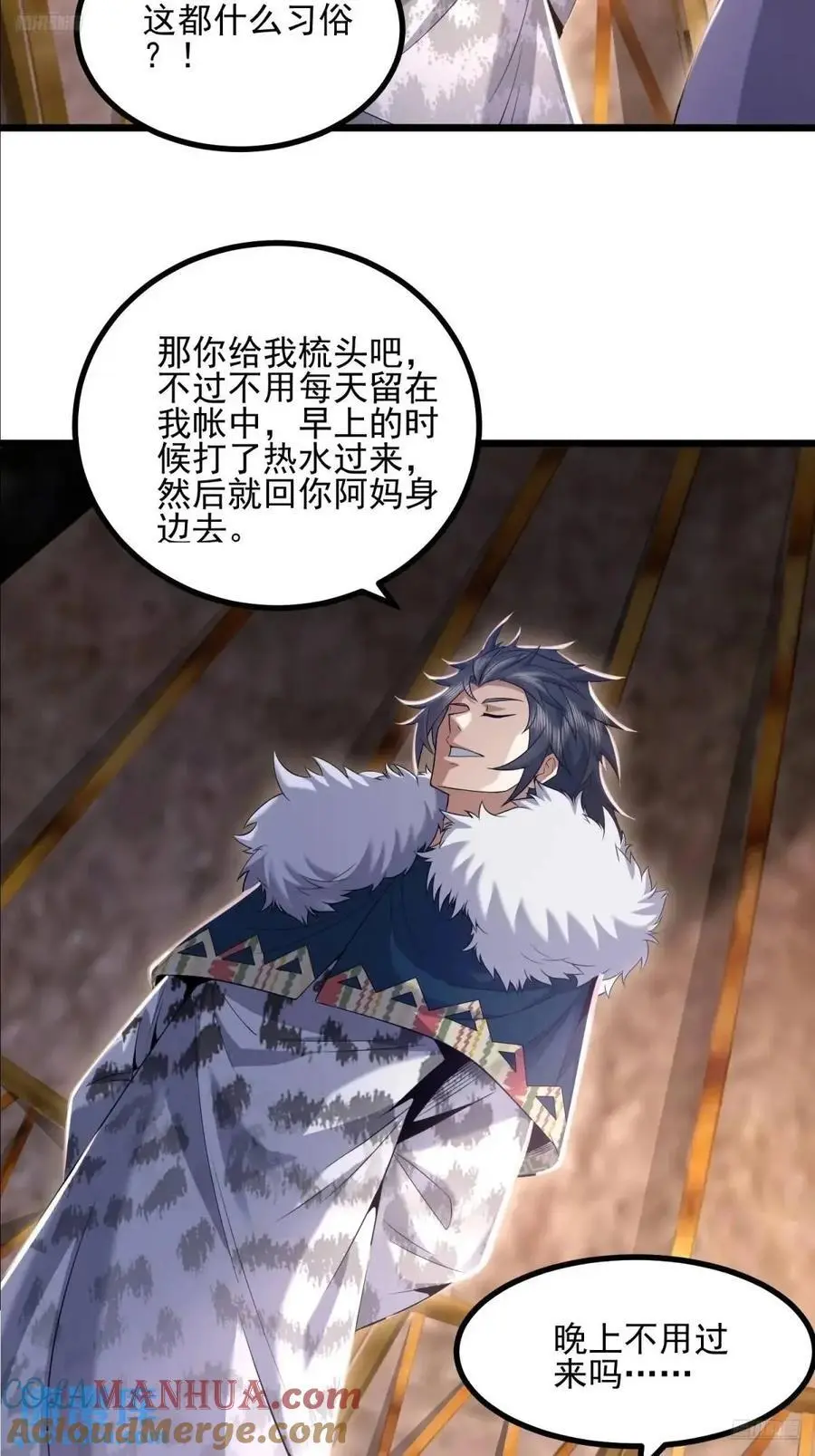 331 刺杀六元9