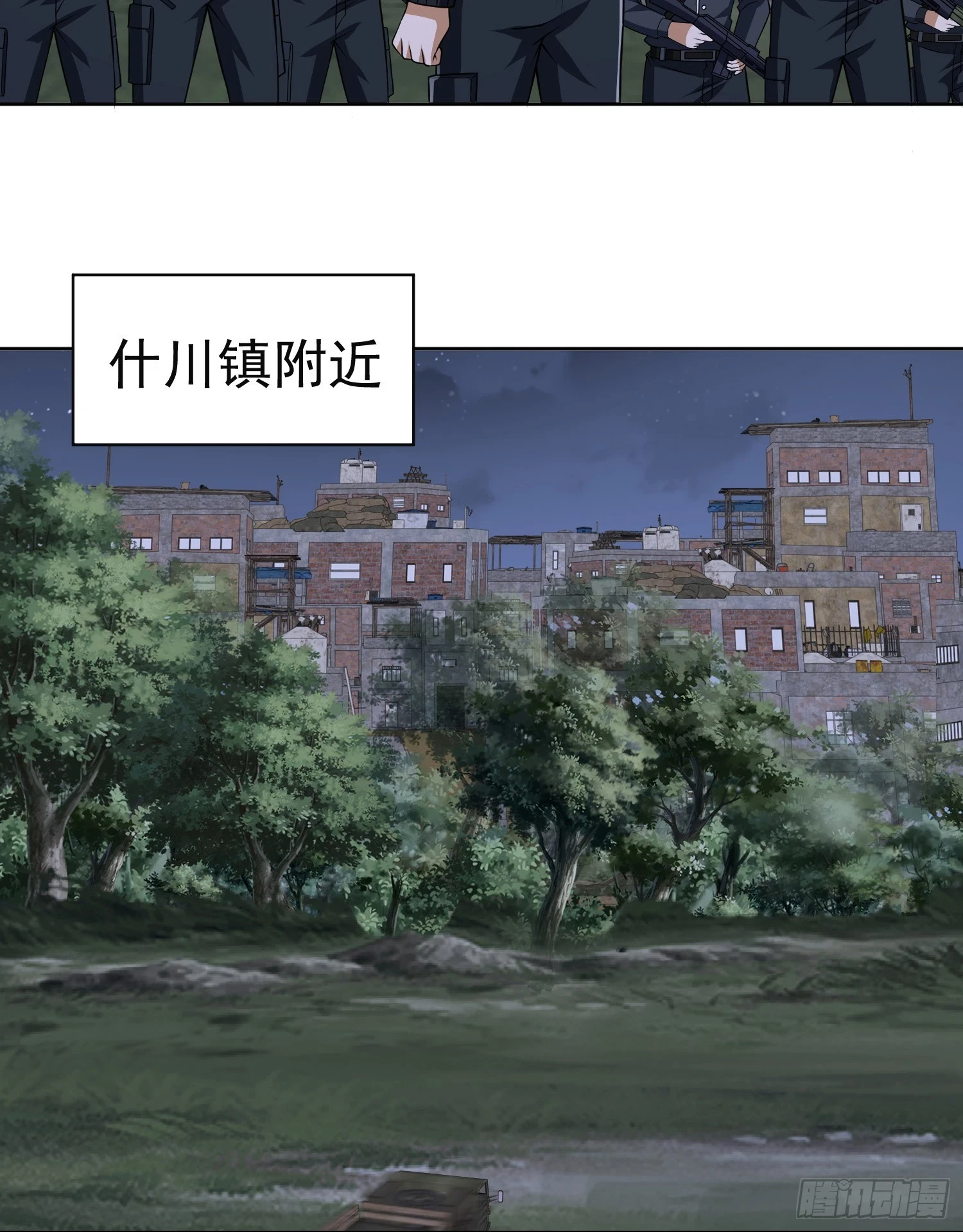 204 你在玩火15