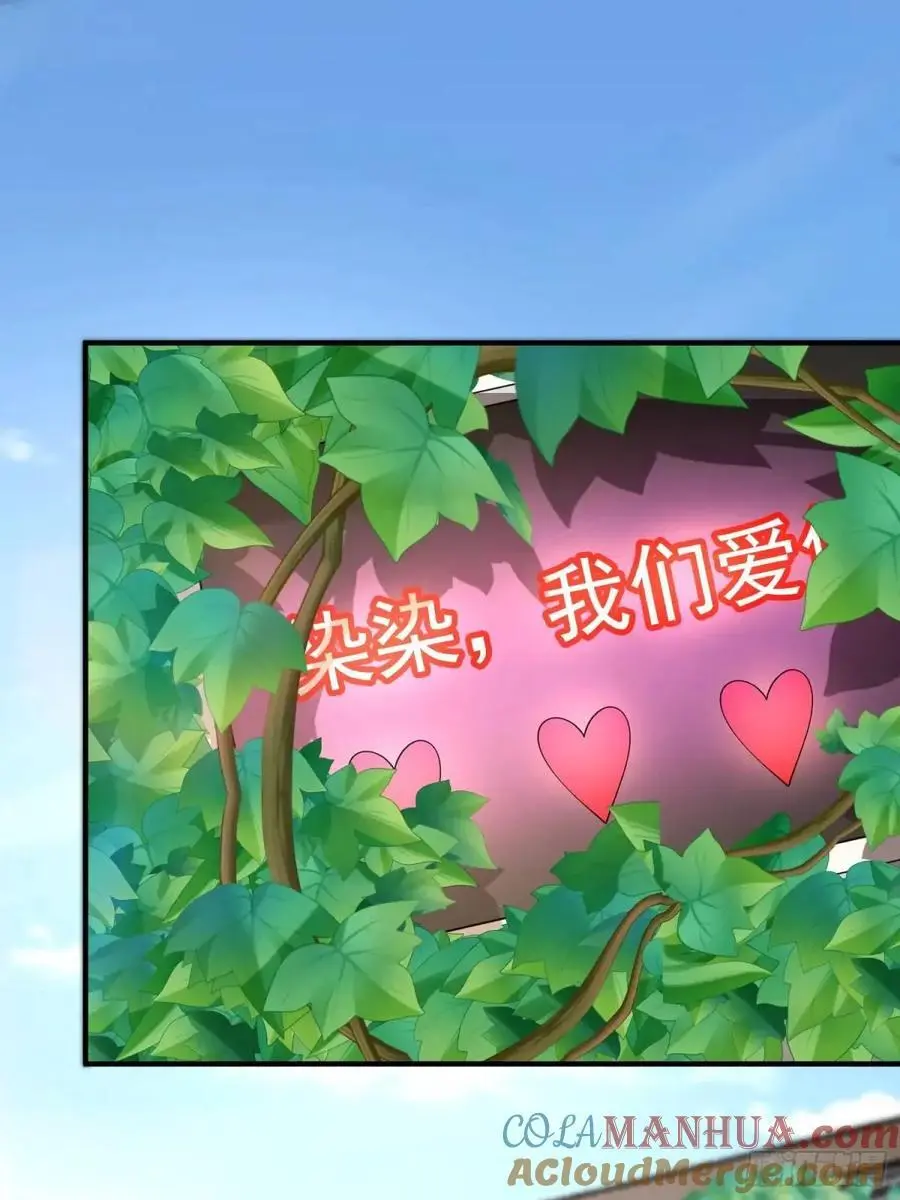 323 再见李然57