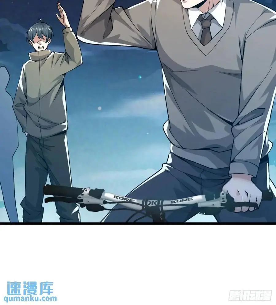 339 罪人张宝根59