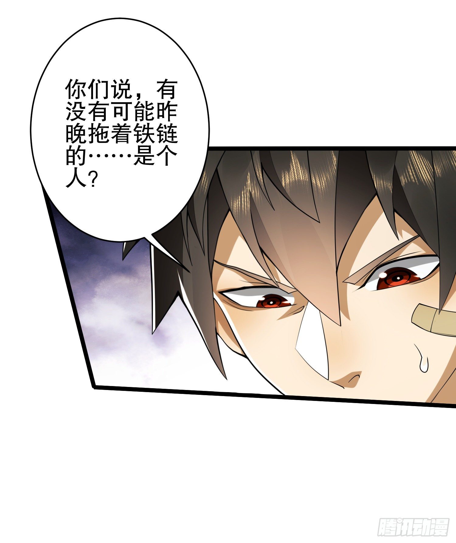 34 深入境山12