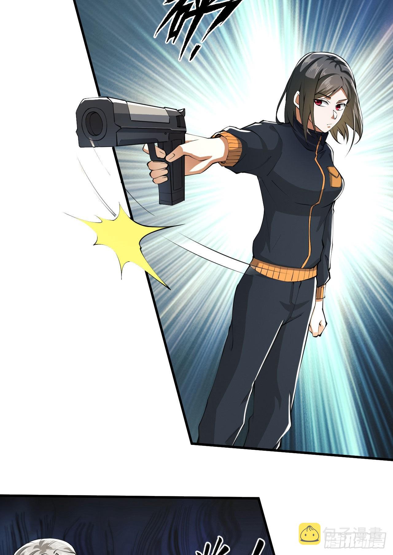 165 剿匪14