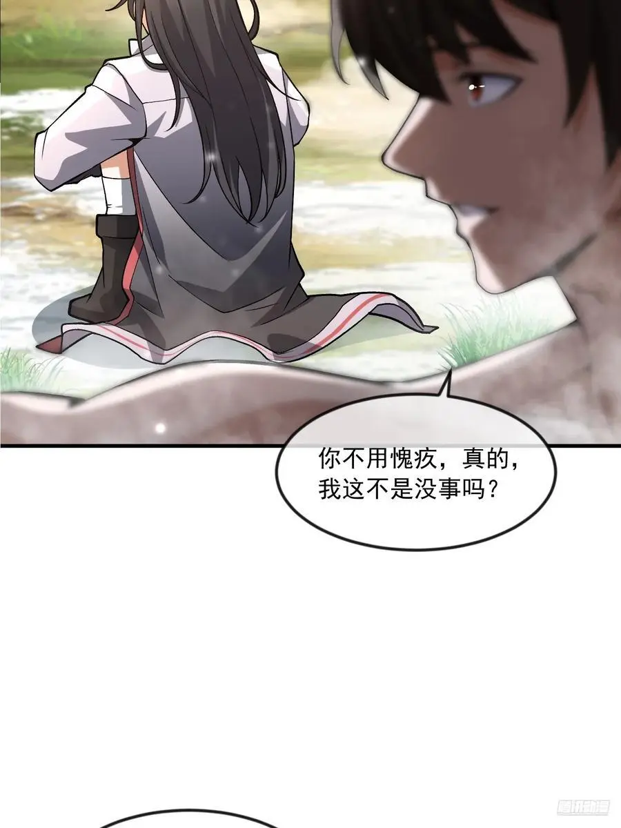 355 你去哪我去哪8