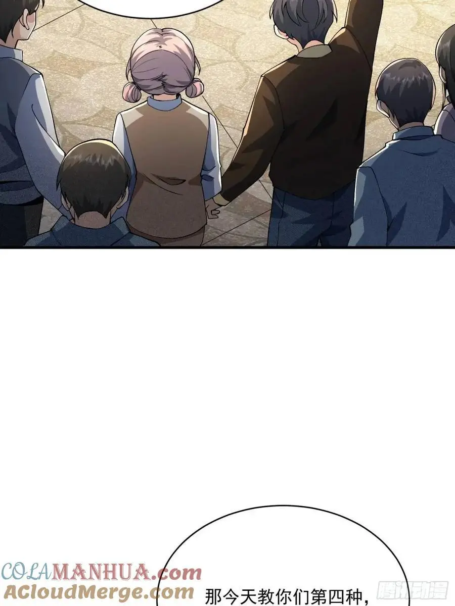 347 还有高手18