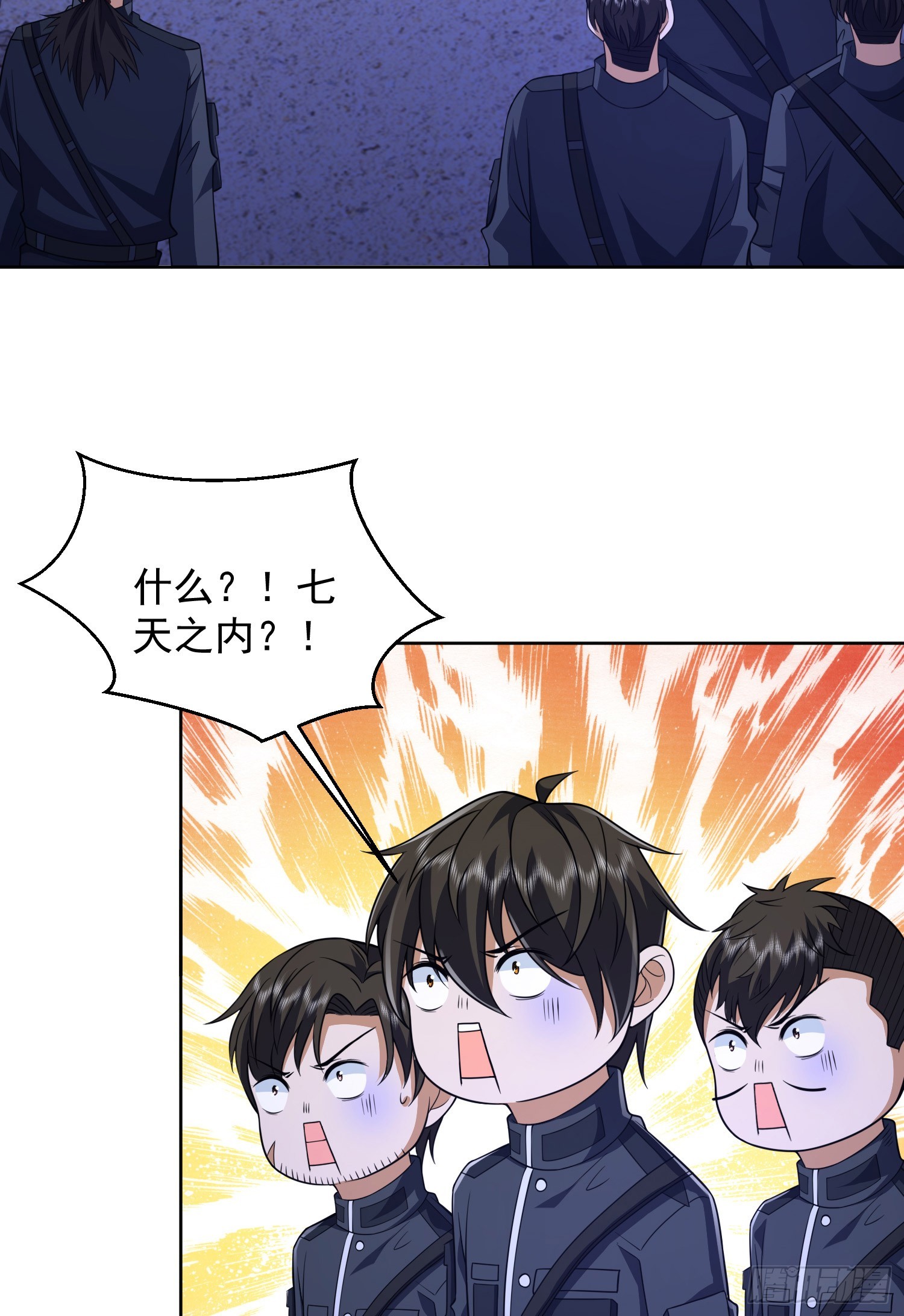 203 留遗书21