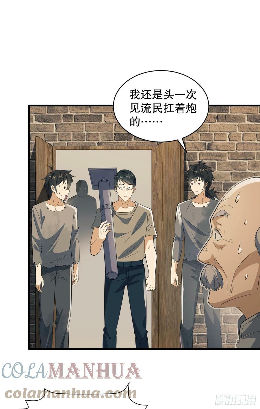 221 可算把你们盼来了42