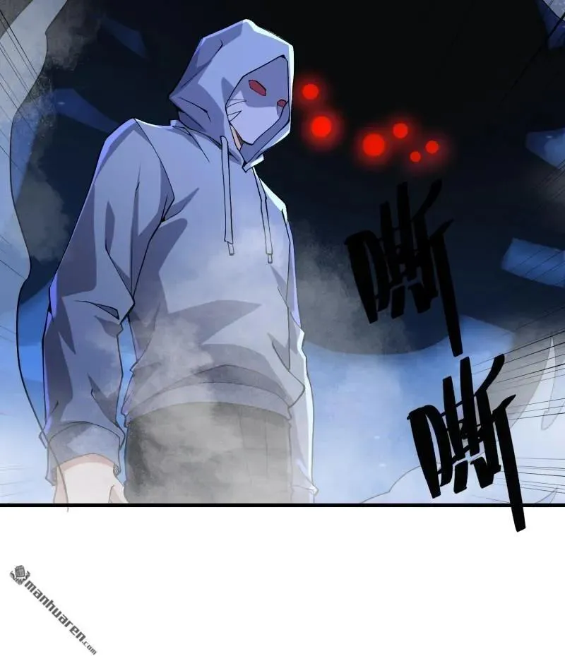 第367回 迷雾夜袭43