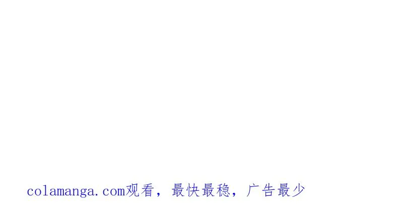 第404话 403 以德服人158