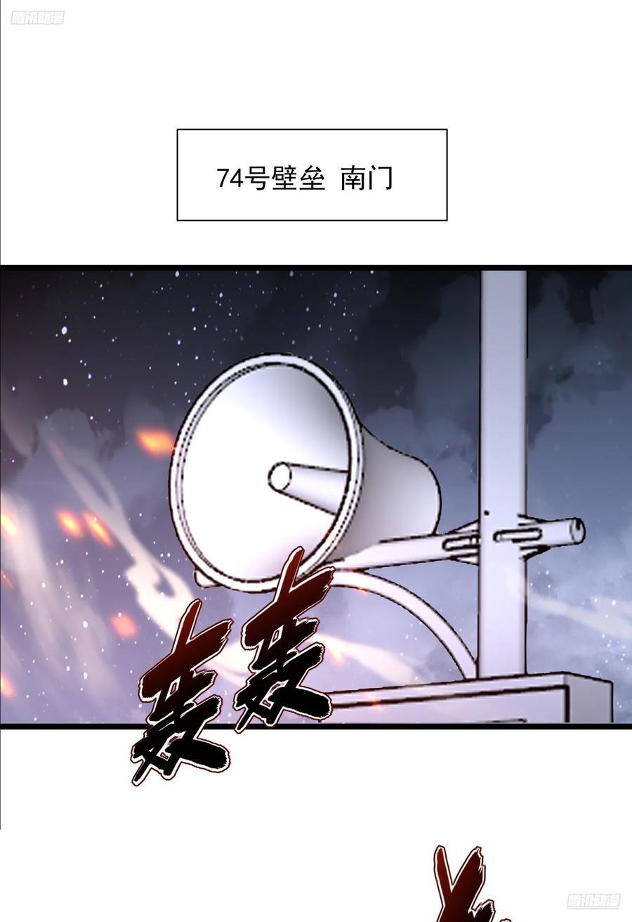 302 激战！5