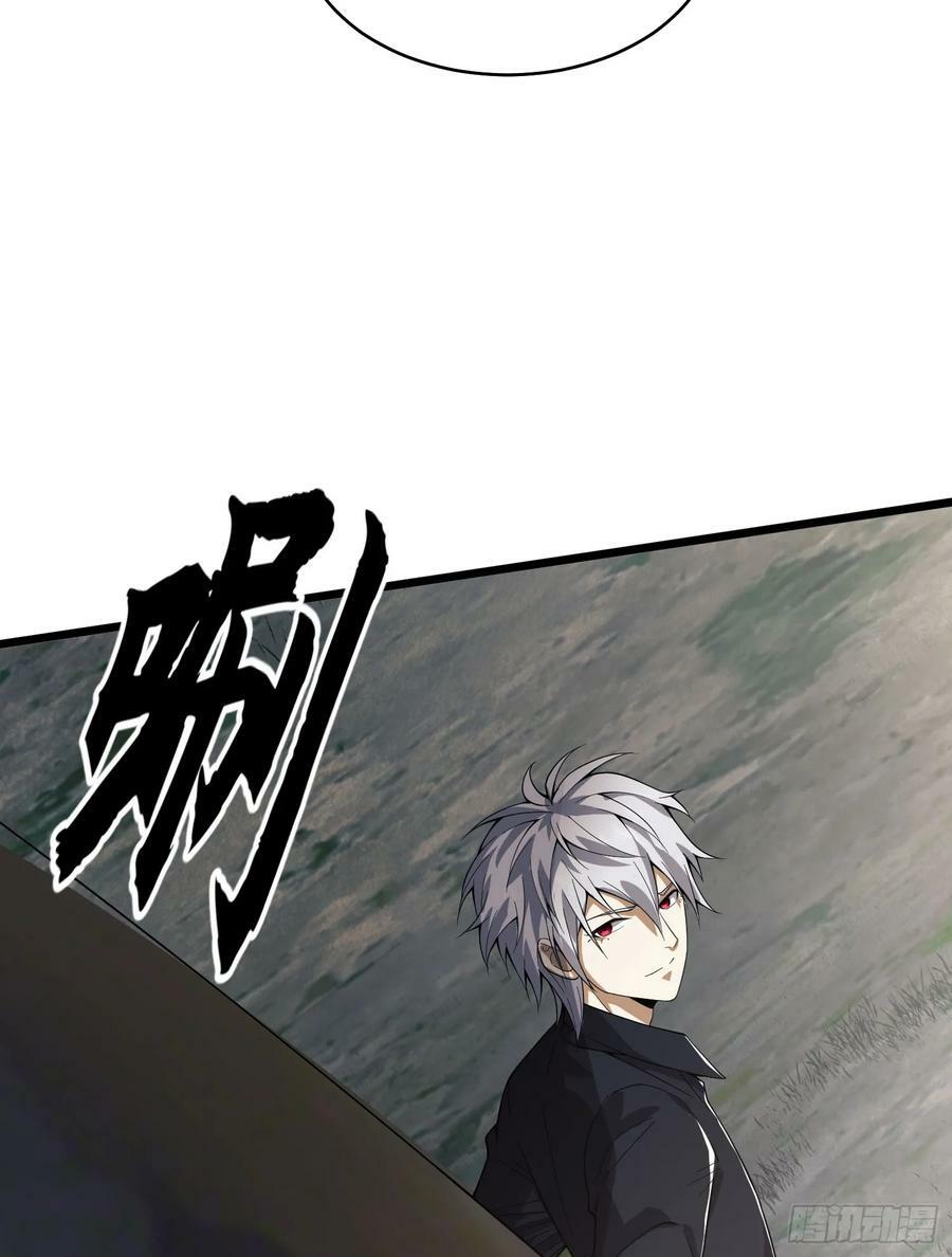 233 有内鬼10