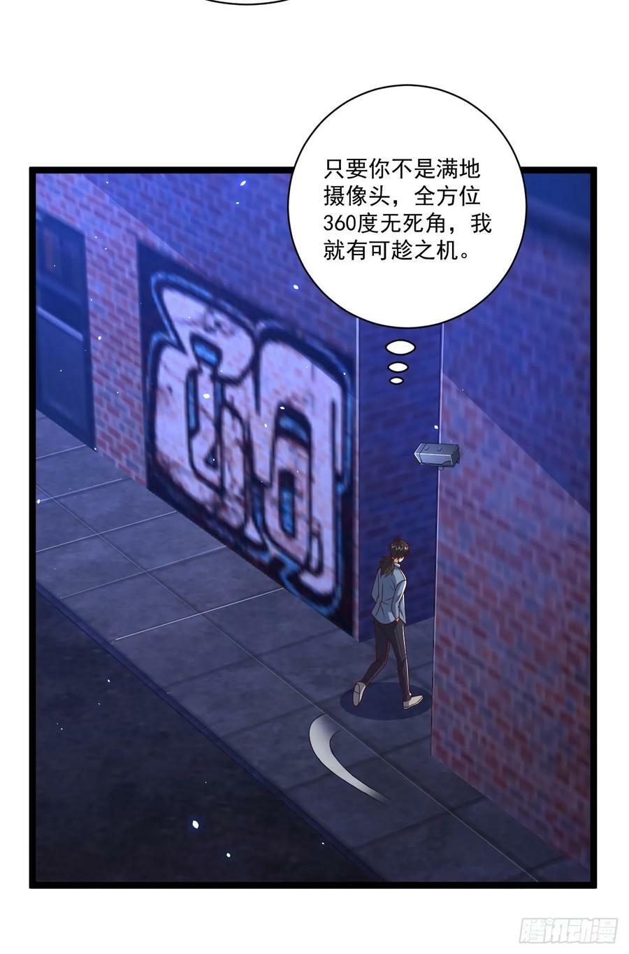 251 你装你马呢17